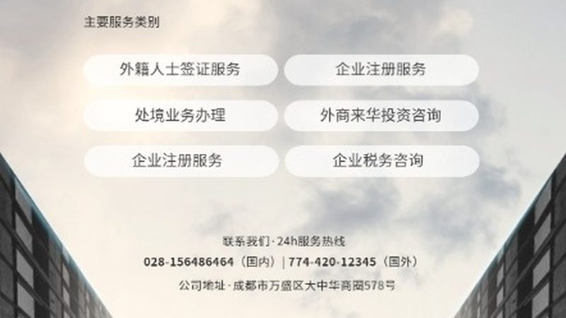 小标题：定制服务的重要性