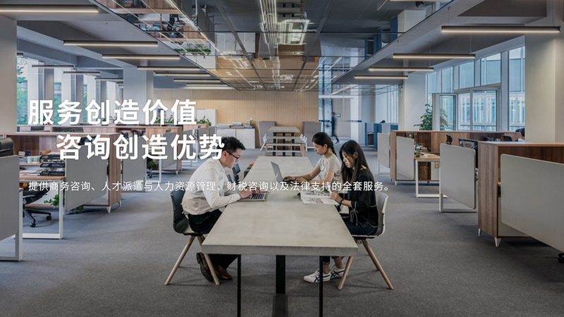 IPO上市辅导机构：揭秘其角色与选择标准