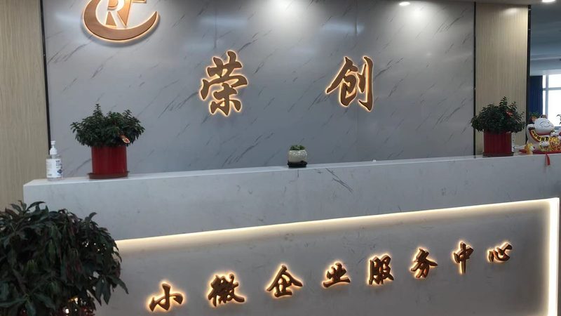 合同签了钱交了，退款条款却像没写一样