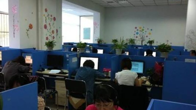 企业战略咨询实施步骤：解码成功之道