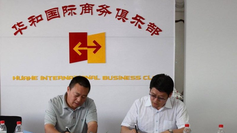 流程优化咨询项目交付物：企业提升效率的关键