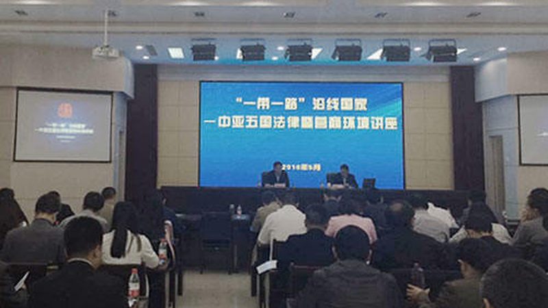 商业计划书，企业发展的蓝图**